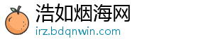 记者：马赛已经和博格巴展开谈判，后者可能在明年1月加盟-浩如烟海网